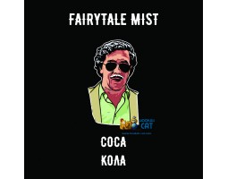 Табак Fairytale Mist Coca (Кола) 100г Акцизный